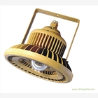 化工廠120wled防爆泛光燈   防爆證書可查